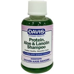 Шампунь с ланолином для питания шерсти собак и кошек Davis Protein & Aloe & Lanolin, 50 мл