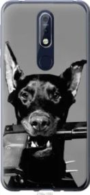 Чохол для Nokia 7.1 з силікону FCh_031324