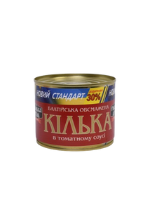 Кілька балтійська в томатному соусі «Новий стандарт» Рибацька Артіль 310 г