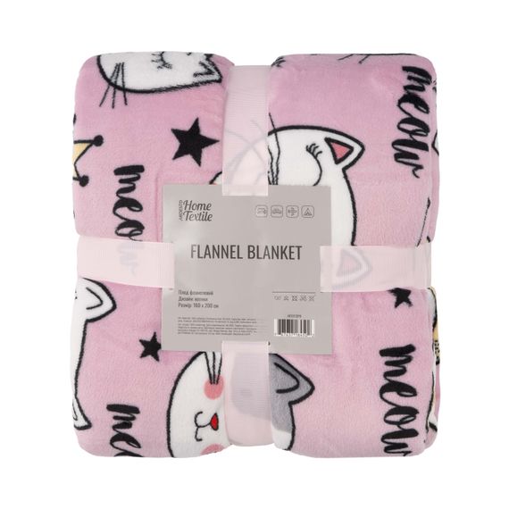 Плед Ardesto Flannel 160х200см, 100% поліестер, котики (ART0132PB)