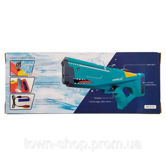 Водяной автомат "Акула" электрический с аккумулятором Shark Electric Water Gun 2131(Turquoise) Бирюзовый | Зображення 1