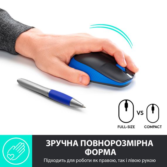Миша Logitech M190 Full-size Wireless Blue | Зображення 2