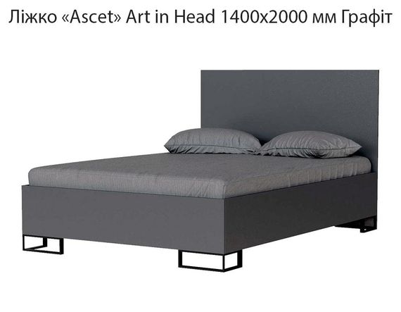 Кровать Ascet (Аскет) Art in Head, в скандинавском стиле 1400х2000 мм цвет Графит