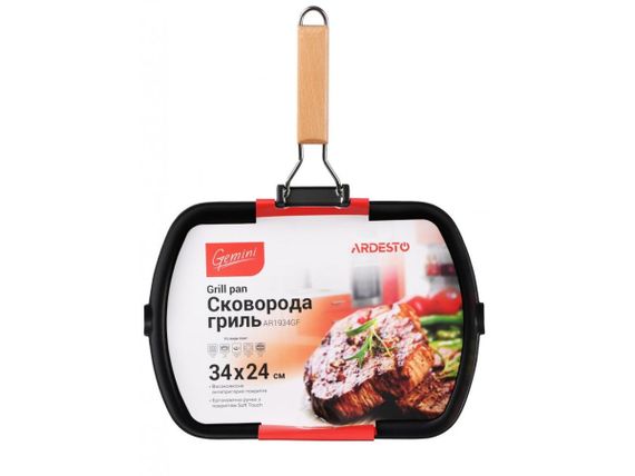 Сковорода-гриль Ardesto Gemini AR-1934-GF 34x24 см | Зображення 1