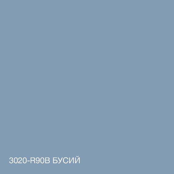 Фарба Інтер'єрна Латексна Skyline 3020-R90B Бусий 10 л | Зображення 3