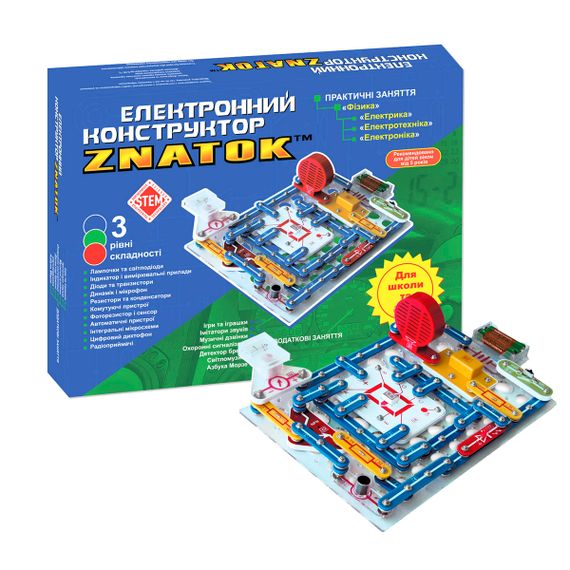 конструктор Школа | Зображення 3