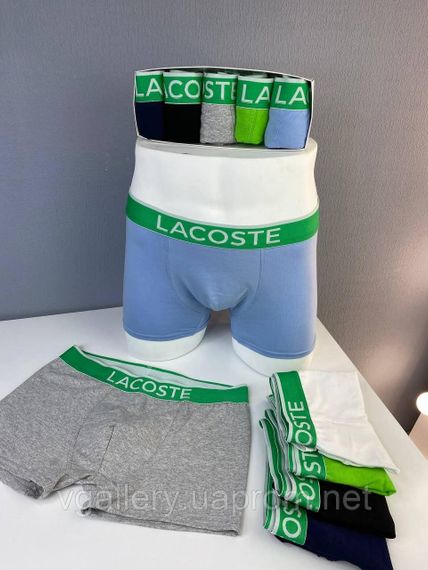 Подарунковий набір чоловічих трусів Lacoste в коробці - ціна поштучно  - розмір 3XL | Зображення 8