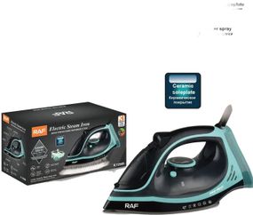 Утюг Потужна праска XPRO R-1250B (45294-R 1250B_533)