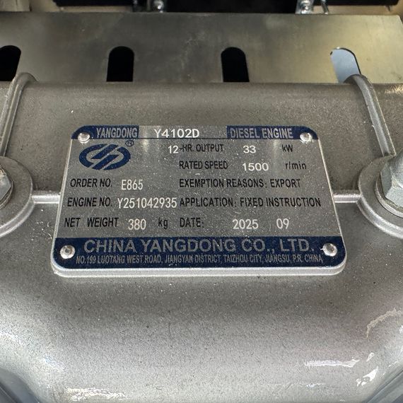 Дизельный генератор OYAL OYY-44 YANG DONG Y4102D 44KVA/35.2KW | Зображення 3