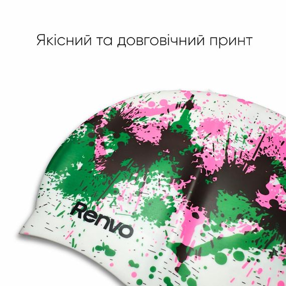 Доросла шапочка для плавання  Renvo Kerio Splash Різнокольоровий Уні OSFM (2SC150-0314) | Зображення 1