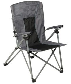 Крісло розкладне Bo-Camp Fraser Anthracite (1204738) (DAS301393)