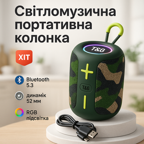 Bluetooth колонка с хорошей батареей TG658, Bluetooth колонка с функцией радио Блютуз акустика радио GZ-20