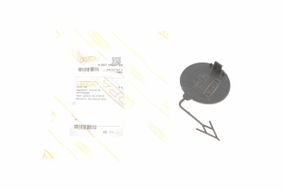 Захист петлі буксирувальної Audi A6 10-18 задня  88071820702