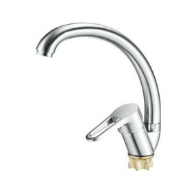 Змішувач для кухні Mixxus PUD4-045 (MI6471)