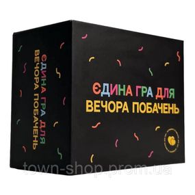 Настольная игра "Единственная игра для вечера свиданий" 290094