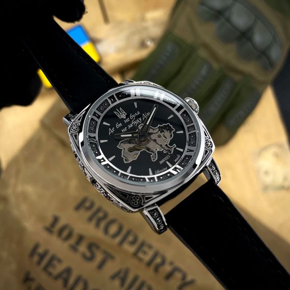 Жіночий годинник Awarder 021 Де би не була Silver-Black-Black | Зображення 1