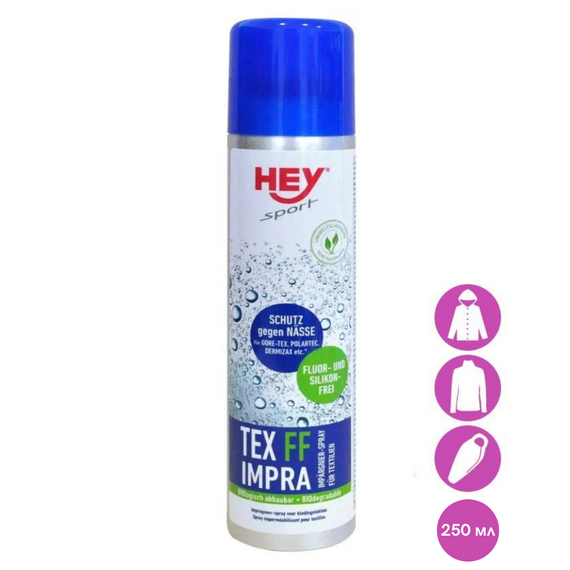 Просочення-спрей для мембрани HeySport Tex FF Impra-Spray 200 мл, Водовідштовхуючий спрей для куртки, Просочення heysport | Зображення 2