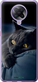 Чохол на Xiaomi Redmi K30 Pro Димчастий кіт "825u-1899-2448"