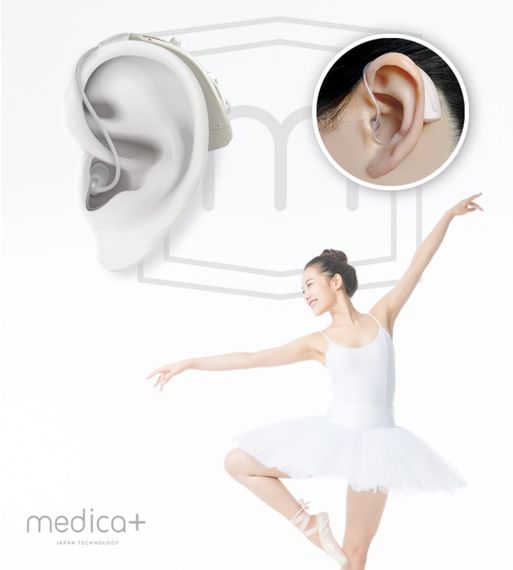 Универсальный Слуховой аппарат Medica+ Sound Control 15 на аккумуляторе (Япония) | Зображення 3