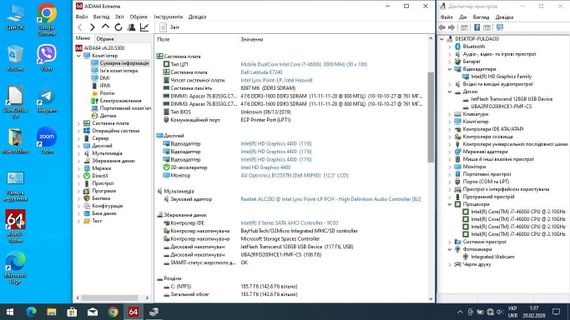 Нетбук Dell Latitude E7240 / 12.5" (1366x768) TN / Intel Core i7-4600U (2 (4) ядра по 2.1 - 3.3 GHz) / 8 GB DDR3 / 200 GB SSD / Intel HD Graphics 4400 / WebCam б/в | Зображення 8