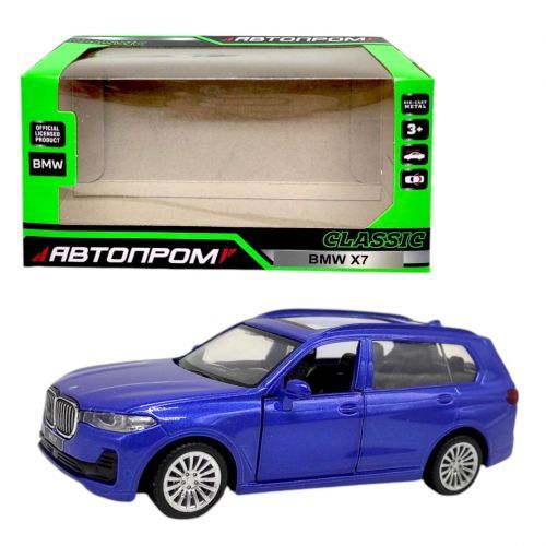 Машинка металлическая "Автопром. BMW X7" (СИНЯЯ)