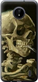 Чохол для Nokia C20 з силікону FCh_057059