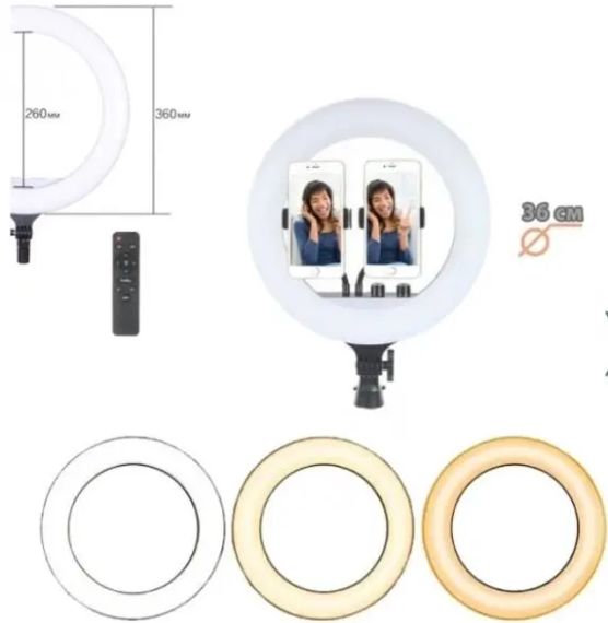 Кільцева LED лампа RL-18, 45см,  пульт у комплекті | Зображення 3