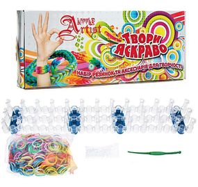 Набір гумок для плетіння 600 шт Rainbow Loom - комплект для браслетів з верстатом, гачком і кліпсами