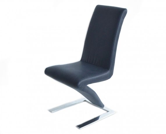 Стул мягкий UH45HB | Зображення 1