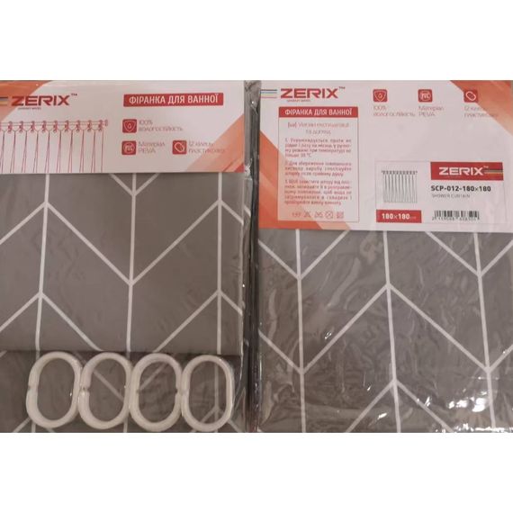 Шторка для ванної ZERIX SCP-012-180x180 з PEVA (поліетиленвінілацетату) (Візерунок "Зигзаг" сірий) (ZX6085) | Зображення 4