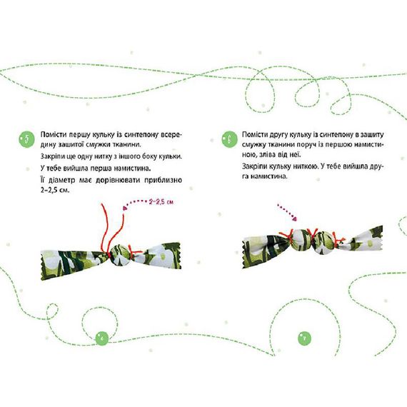 Подарок своими руками Ожерелье для мамочки 1220006 без иголки | Зображення 2