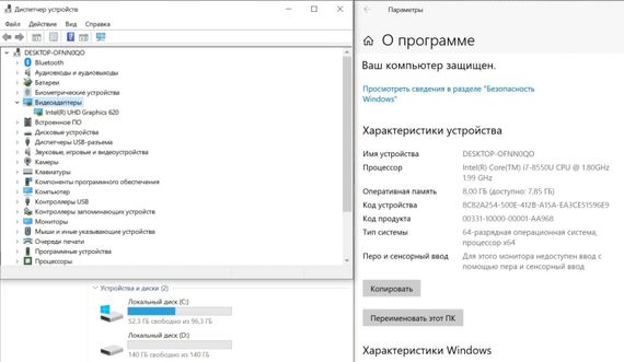 Ноутбук Б-класс HP EliteBook 840 G5 / 14" (1920x1080) IPS / Intel Core i7-8550U (4 (8) ядра по 1.8 - 4.0 GHz) / 8 GB DDR3 / 256 GB SSD / WebCam / USB 3.0 / HDMI / Без акб б/у | Зображення 7