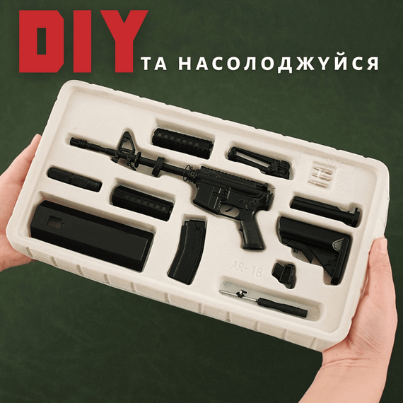 Металева Штурмова Гвинтівка AR-18 GoatGuns 1:3 Black Мініатюрна Деталізована Сувенірна Модель з Повним Розбиранням і Робочим | Зображення 2