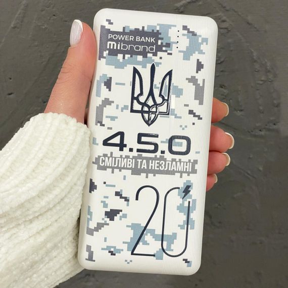 Зовнішній акумулятор Mibrand "4.5.0" 20000mAh 20W Snow leopard | Зображення 6