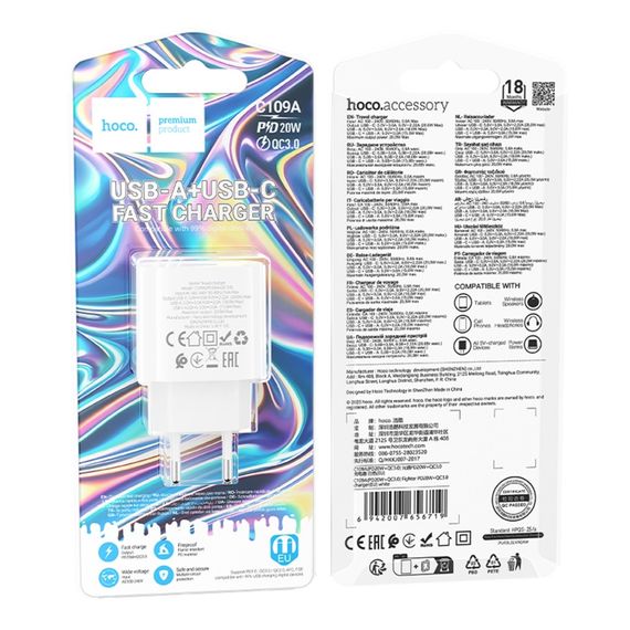 Мережевий зарядний пристрій Hoco C109A 1 USB-C/1USB PD/QC 20W | Зображення 1