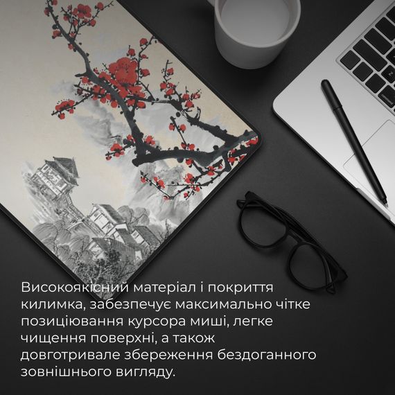 Килимок для мишки GamePro MP275W Black (MP275W) | Зображення 9