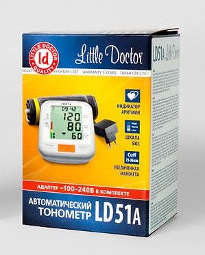 Тонометр Little Doctor LD-51a автоматический на плечо с адаптером гарантия 5 лет