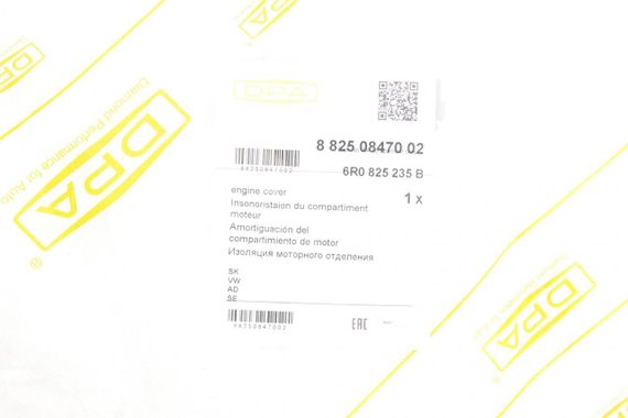 Захист двигуна Skoda Fabia Roomster VW Polo 06- 88250847002 | Зображення 1