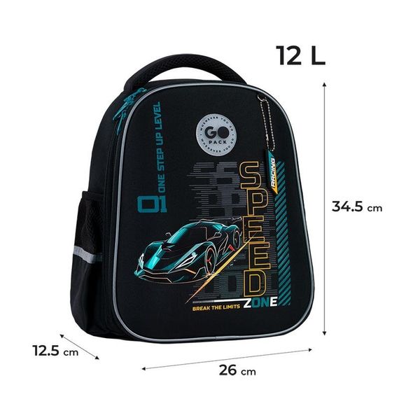 Рюкзак шкільний для хлопчика GoPack GO26-165S-5 Різнокольоровий shop (4063276269560) | Зображення 1