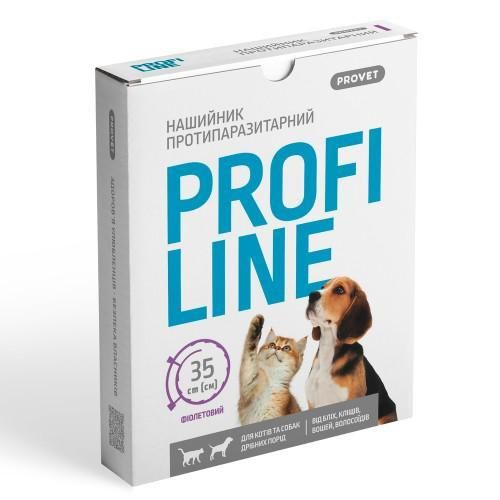 Нашийник Provet Profiline для котів і собак 35 см, фіолетовий (інсектоакарицид)