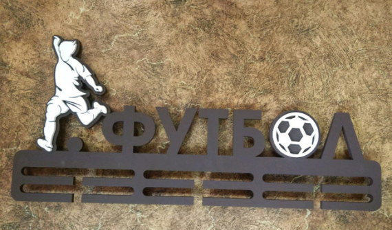 Медальниця футбол, іменна з поличкою, дерев'яна, тримач для медалей, медальниці