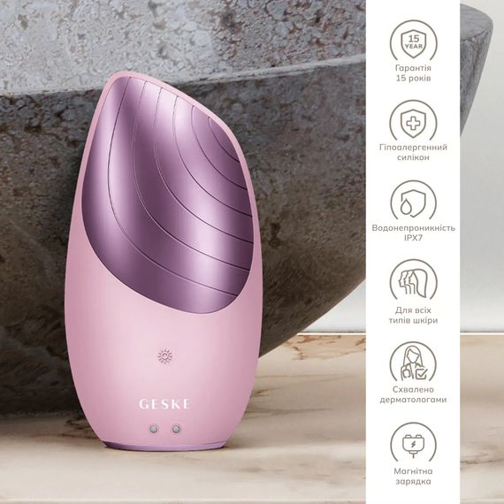 Електронна звукова термо щітка для обличчя GESKE Sonic Thermo Facial Brush 6в1 gray, Рожевий | Зображення 2