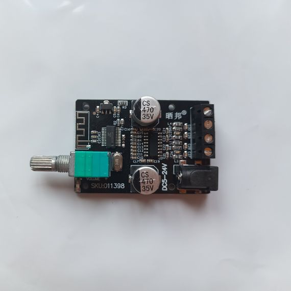 Усилитель УНЧ 2*50 Вт+ bluetooth 5.0 цифровой D-класса 5-24V ZK-502L в корпусе | Зображення 4