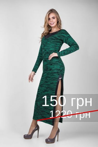 В'язана сукня 1432 | Зображення 3