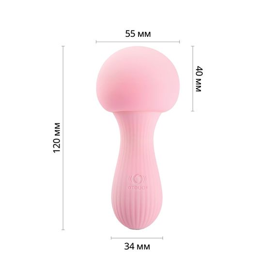 Вібромасажер Otouch MUSHROOM Pink, 7 режимів, функція нічника, технологія «старт-стоп» | Зображення 1