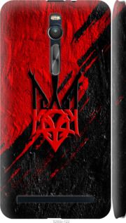 Чохол на Asus Zenfone 2 ZE551ML Герб v4 "5293m-122-24368"
