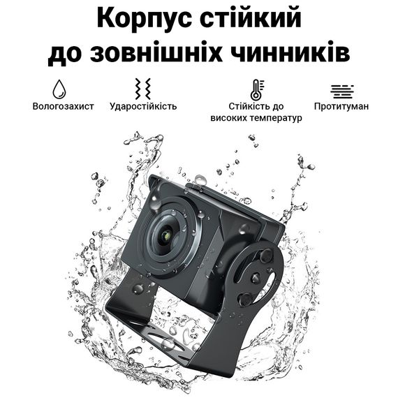 Камера заднього виду з монітором 7" Podofo Z2108, паркувальний комплекс для вантажних авто | Зображення 6