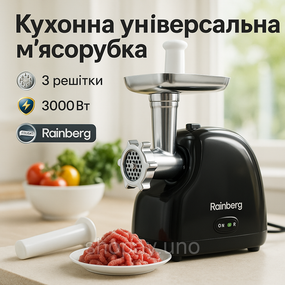 М'ясорубка з легким чищенням, Легка у використанні м'ясорубка Потужна компактна 'для дому NF-68