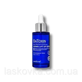 Сироватка для підтяжки обличчя з ефектом ботокса Meditime Batoxin Derma Lift-Up Serum 50 ml