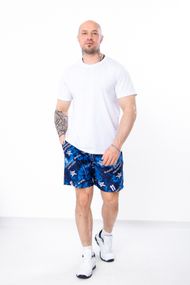 Шорти чоловічі Носи своє XXL Білий (p-16997-197258)